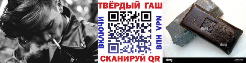 Цена Десногорск АМФЕТАМИН  kraken tor  Бошки Шишки  Alpha-PVP  ГАШИШ 
