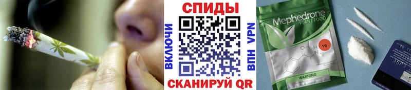 закладка MEGA tor БУТИРАТ жидкий экстази Десногорск