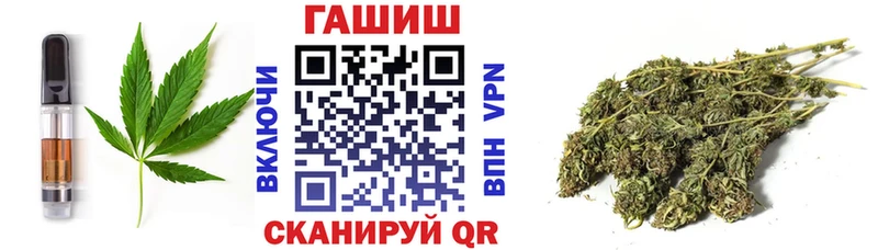 Cannafood конопля  Десногорск 