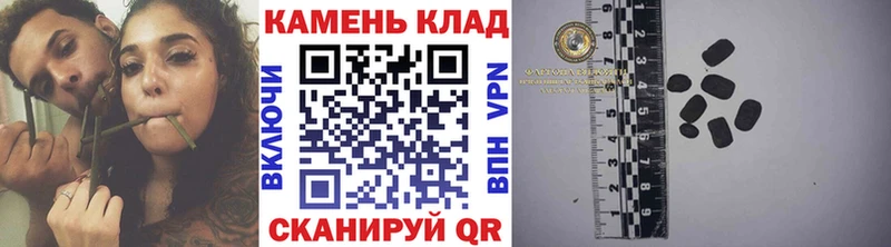ГАШИШ гарик  Десногорск 
