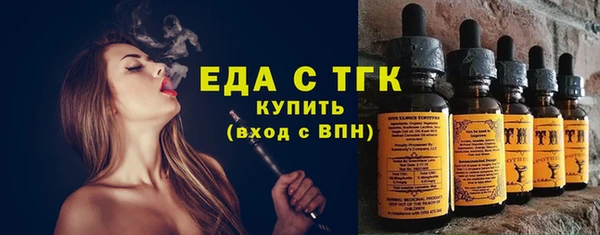 каннабис Алексеевка
