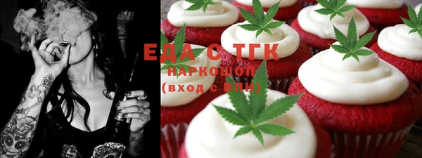 a pvp Алексин