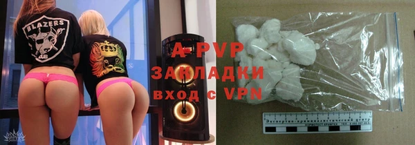 a pvp Алексин