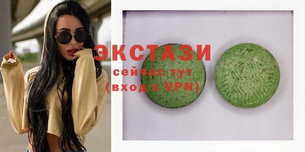 каннабис Алексеевка