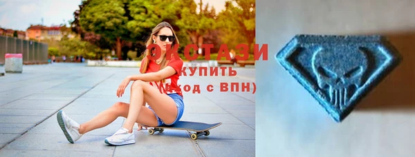 прущие грибы Алзамай