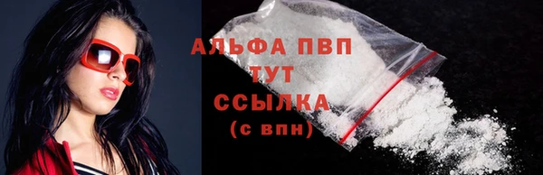 дурь Абдулино