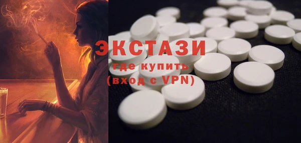 дурь Абдулино