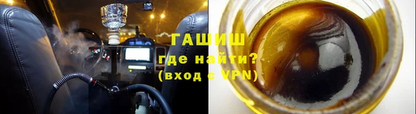 2c-b Сафоново