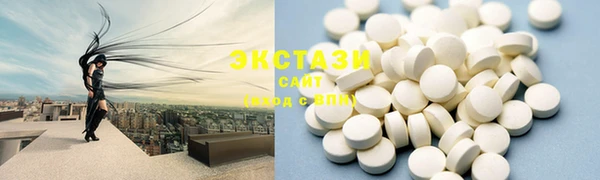 прущие грибы Алзамай