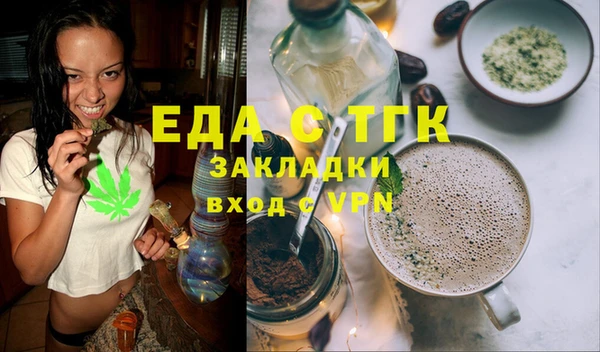 a pvp Алексин