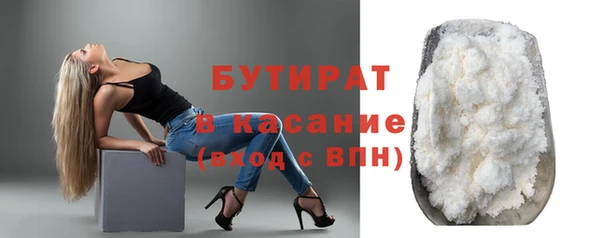 крисы Абаза