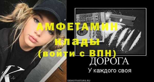 дурь Абдулино