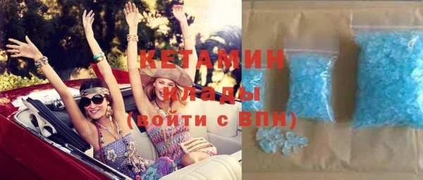 трава Абинск