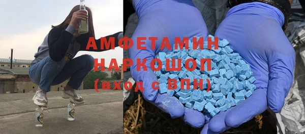 трава Абинск