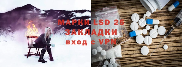 дурь Абдулино