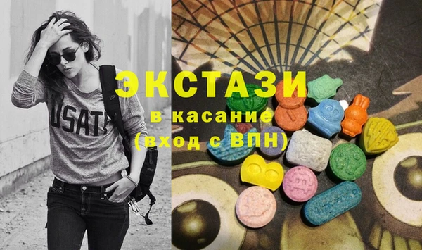 крисы Абаза