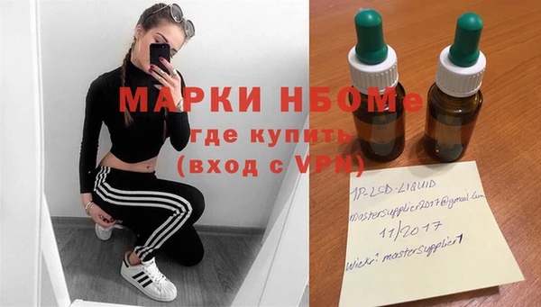 Альфа ПВП Сатка