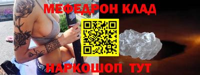 ГАЛЛЮЦИНОГЕННЫЕ ГРИБЫ Заводоуковск
