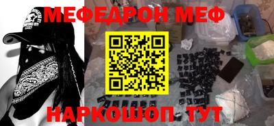 apvp Жуковский