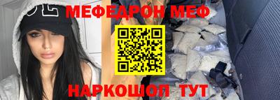 ГАЛЛЮЦИНОГЕННЫЕ ГРИБЫ Заводоуковск