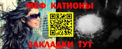 ГАЛЛЮЦИНОГЕННЫЕ ГРИБЫ Заводоуковск
