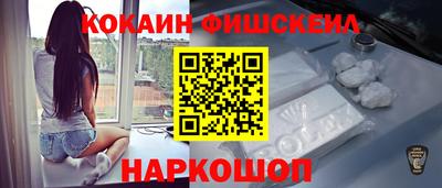 apvp Жуковский