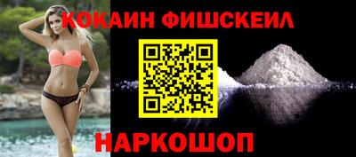 кристаллы Заволжье