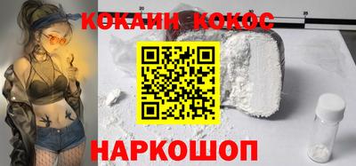 ГАЛЛЮЦИНОГЕННЫЕ ГРИБЫ Заводоуковск
