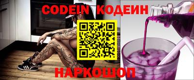 apvp Жуковский