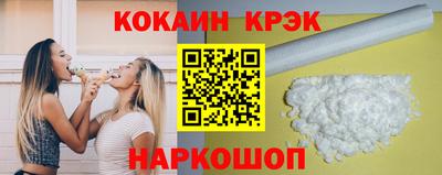 ГАЛЛЮЦИНОГЕННЫЕ ГРИБЫ Заводоуковск