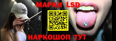 apvp Жуковский