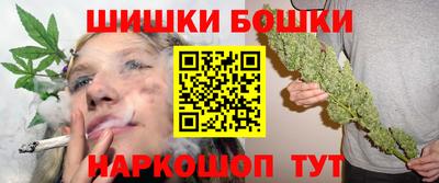 apvp Жуковский