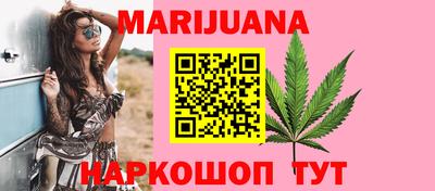 ГАЛЛЮЦИНОГЕННЫЕ ГРИБЫ Заводоуковск