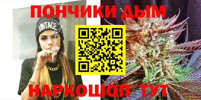 кристаллы Заволжье