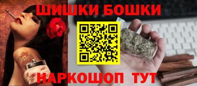ГАЛЛЮЦИНОГЕННЫЕ ГРИБЫ Заводоуковск