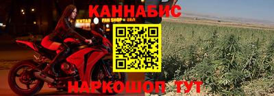 apvp Жуковский