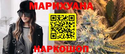 ГАЛЛЮЦИНОГЕННЫЕ ГРИБЫ Заводоуковск