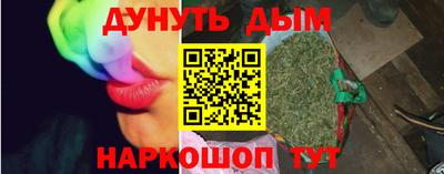 apvp Жуковский