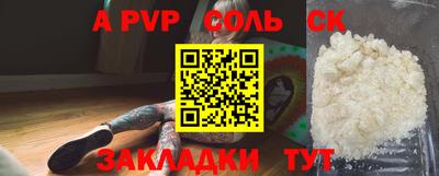ГАЛЛЮЦИНОГЕННЫЕ ГРИБЫ Заводоуковск