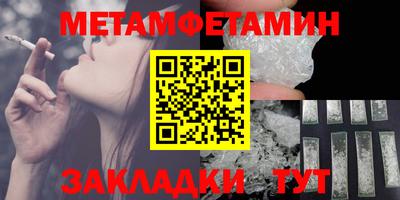 ГАЛЛЮЦИНОГЕННЫЕ ГРИБЫ Заводоуковск