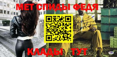 кристаллы Заволжье