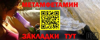 ГАЛЛЮЦИНОГЕННЫЕ ГРИБЫ Заводоуковск