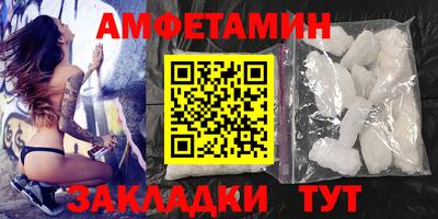 apvp Жуковский