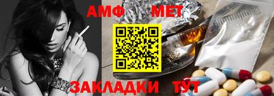 ГАЛЛЮЦИНОГЕННЫЕ ГРИБЫ Заводоуковск
