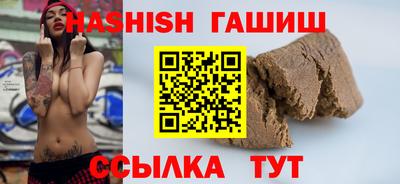 apvp Жуковский