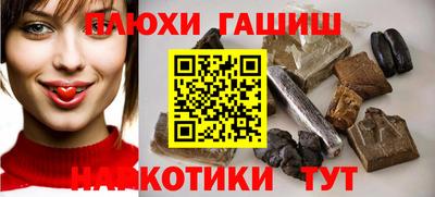 кристаллы Заволжье