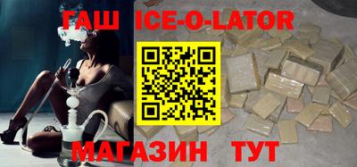 apvp Жуковский