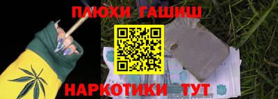 кристаллы Заволжье