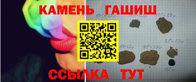 apvp Жуковский