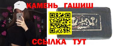 ГАЛЛЮЦИНОГЕННЫЕ ГРИБЫ Заводоуковск
